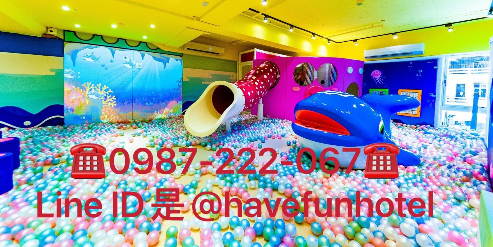 Have Fun Hotel Luodong Eksteriør bilde